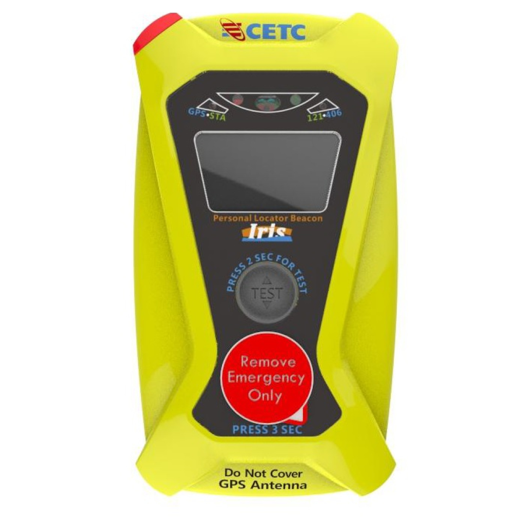 VPL8 PLB 個人指位無線電示標 - 錦輪電子